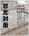 绝区零：这个兔希人不对劲